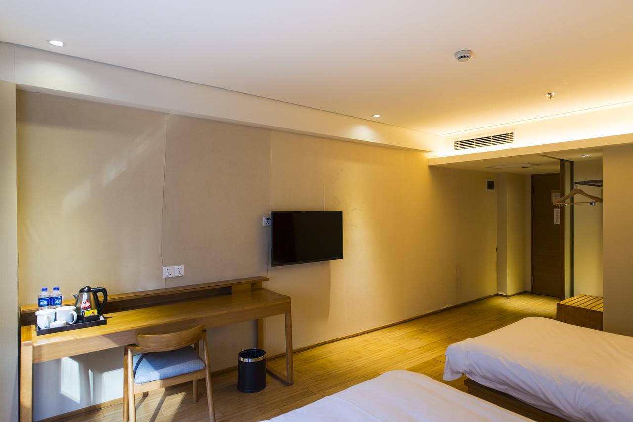 Ji Hotel Changchun Oriental Plaza Екстер'єр фото