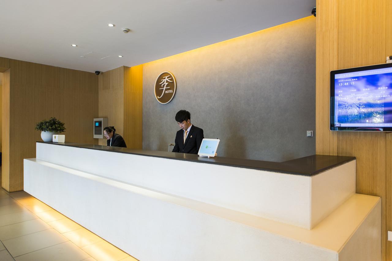 Ji Hotel Changchun Oriental Plaza Екстер'єр фото